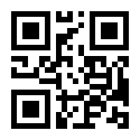 QR-Code zur Seite https://www.isbn.de/9780782123821
