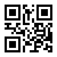 QR-Code zur Seite https://www.isbn.de/9780782123876