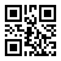 QR-Code zur Seite https://www.isbn.de/9780782124231