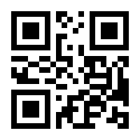 QR-Code zur Seite https://www.isbn.de/9780782124248