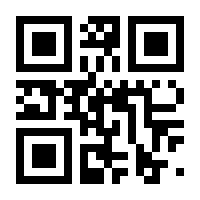 QR-Code zur Seite https://www.isbn.de/9780782124347