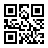 QR-Code zur Seite https://www.isbn.de/9780782124774
