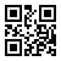 QR-Code zur Buchseite 9780782128215