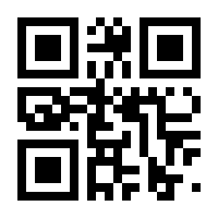 QR-Code zur Seite https://www.isbn.de/9780782128307