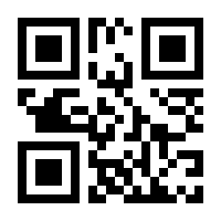 QR-Code zur Seite https://www.isbn.de/9780782128710
