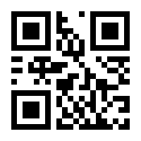 QR-Code zur Buchseite 9780782140286