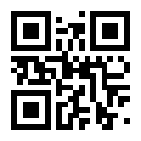 QR-Code zur Buchseite 9780782140927