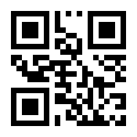 QR-Code zur Seite https://www.isbn.de/9780782141429