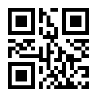 QR-Code zur Seite https://www.isbn.de/9780782142778