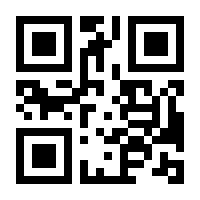 QR-Code zur Seite https://www.isbn.de/9780782142792