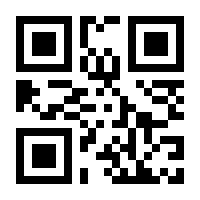 QR-Code zur Buchseite 9780782143676