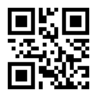 QR-Code zur Buchseite 9780782151701