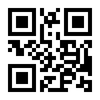 QR-Code zur Seite https://www.isbn.de/9780782494914