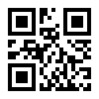 QR-Code zur Buchseite 9780787908553