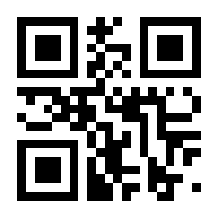 QR-Code zur Buchseite 9780787948030