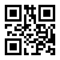 QR-Code zur Seite https://www.isbn.de/9780787956974
