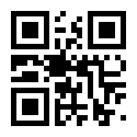 QR-Code zur Seite https://www.isbn.de/9780787965327