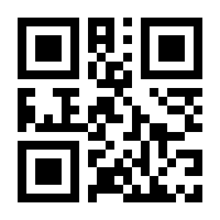 QR-Code zur Seite https://www.isbn.de/9780787982256