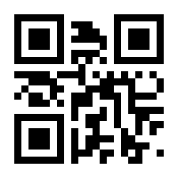 QR-Code zur Seite https://www.isbn.de/9780787986186