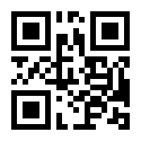 QR-Code zur Seite https://www.isbn.de/9780787986209