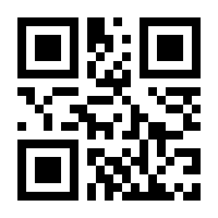 QR-Code zur Buchseite 9780787988494