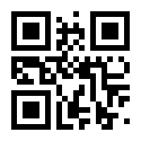 QR-Code zur Buchseite 9780787988500