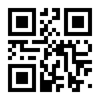 QR-Code zur Seite https://www.isbn.de/9780789322630