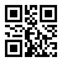 QR-Code zur Seite https://www.isbn.de/9780789324269