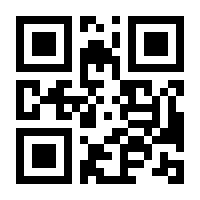 QR-Code zur Seite https://www.isbn.de/9780789324313
