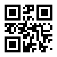 QR-Code zur Seite https://www.isbn.de/9780789324467