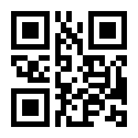 QR-Code zur Seite https://www.isbn.de/9780789328755