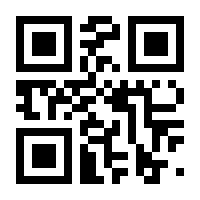 QR-Code zur Seite https://www.isbn.de/9780789329103