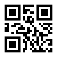 QR-Code zur Seite https://www.isbn.de/9780789344502