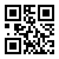 QR-Code zur Seite https://www.isbn.de/9780789344816