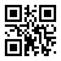 QR-Code zur Buchseite 9780792300021