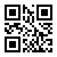 QR-Code zur Seite https://www.isbn.de/9780792300212