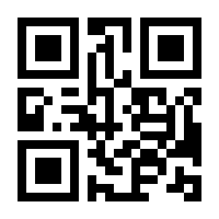 QR-Code zur Seite https://www.isbn.de/9780792300236