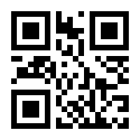 QR-Code zur Seite https://www.isbn.de/9780792300328