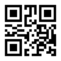 QR-Code zur Seite https://www.isbn.de/9780792300380