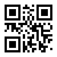 QR-Code zur Seite https://www.isbn.de/9780792300397