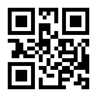 QR-Code zur Buchseite 9780792300403