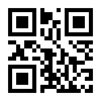 QR-Code zur Seite https://www.isbn.de/9780792300502