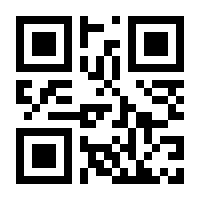 QR-Code zur Seite https://www.isbn.de/9780792300632
