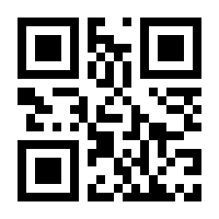 QR-Code zur Seite https://www.isbn.de/9780792300656