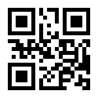 QR-Code zur Seite https://www.isbn.de/9780792300724