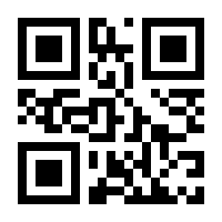 QR-Code zur Seite https://www.isbn.de/9780792301004