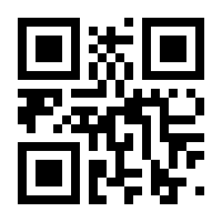 QR-Code zur Seite https://www.isbn.de/9780792301233