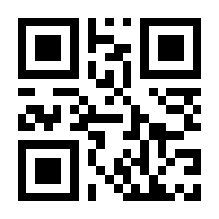 QR-Code zur Seite https://www.isbn.de/9780792301318