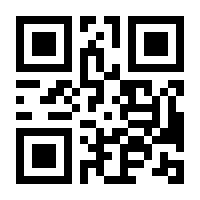 QR-Code zur Seite https://www.isbn.de/9780792301332