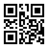 QR-Code zur Seite https://www.isbn.de/9780792301363